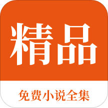 鸿利官网app